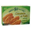 Chicken cutlets ΒΙΟ 340g Meat Chicken cutlets ΒΙΟ 340g Meat