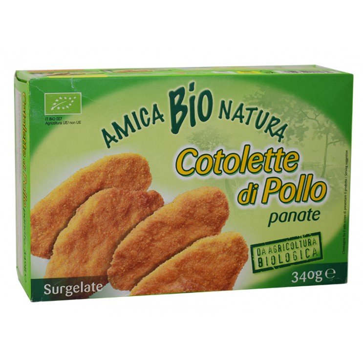 Chicken cutlets ΒΙΟ 340g Meat Chicken cutlets ΒΙΟ 340g Meat