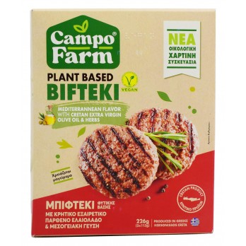 ΜΠΙΦΤΕΚΙ PLANT BASED CAMPOFARM 226g