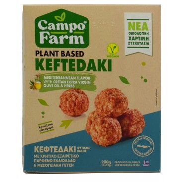 ΚΕΦΤΕΔΑΚΙΑ PLANT BASED CAMPOFARM 200g