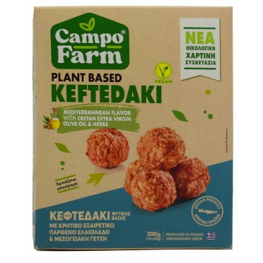 ΚΕΦΤΕΔΑΚΙΑ PLANT BASED CAMPOFARM 200g