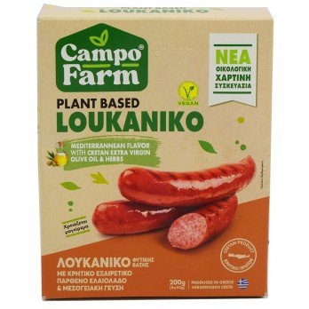 PLANT BASED SAUSAGE 200g PLANT BASED SAUSAGE 200g