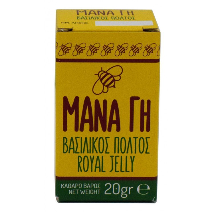 ΒΑΣΙΛΙΚΟΣ ΠΟΛΤΟΣ 20g Μελισσοκομικά Προϊόντα