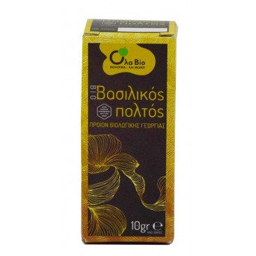 ΒΑΣΙΛΙΚΟΣ ΠΟΛΤΟΣ  ΒΙΟΛΟΓΙΚΟΣ 10g