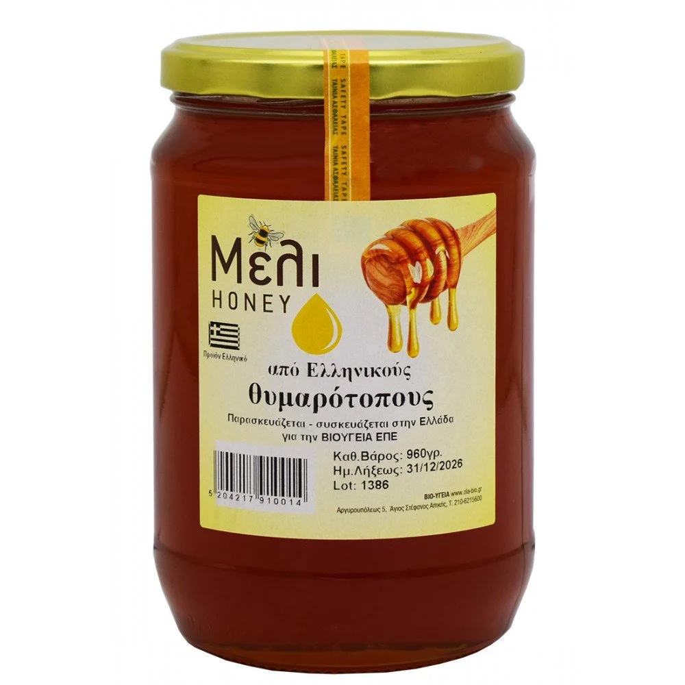 Thyme honey 960gr ΒΙΟΥΓΕΙΑ