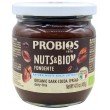COCOA SREAD NUTS & BIO DARK 400g COCOA SREAD NUTS & BIO DARK 400g