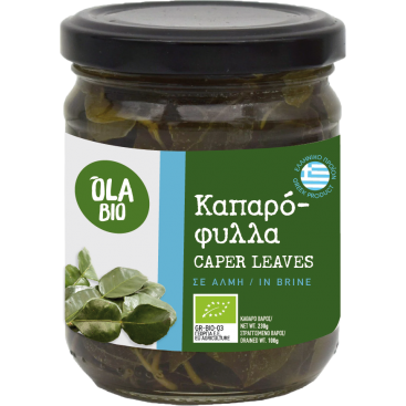 ΚΑΠΑΡΟΦΥΛΛΑ ΕΛΛΗΝΙΚΑ ΣΕ ΑΛΜΗ ΒΙΟ 240g