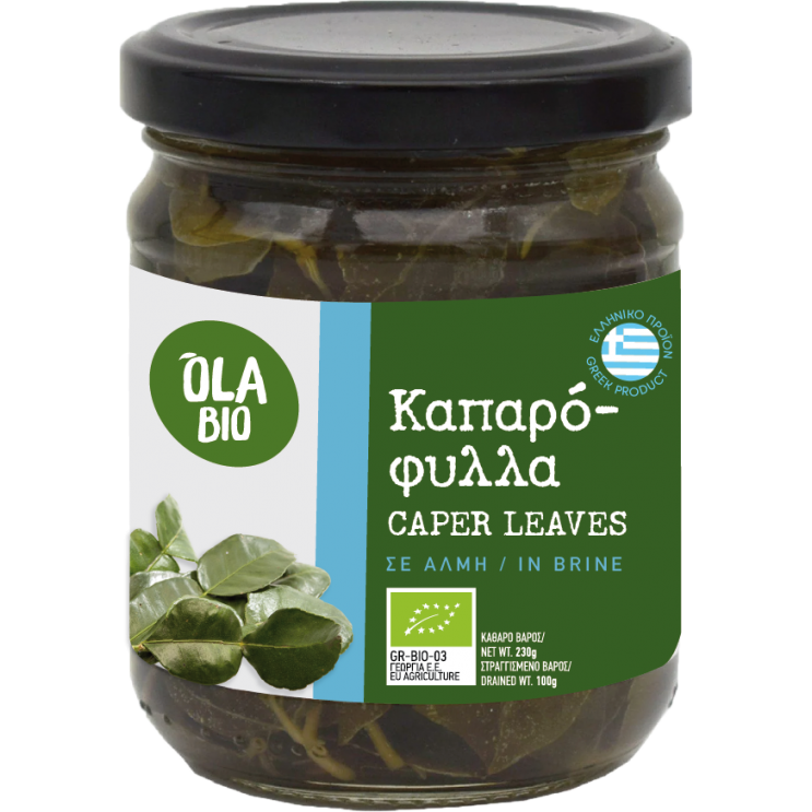 ΚΑΠΑΡΟΦΥΛΛΑ ΕΛΛΗΝΙΚΑ ΣΕ ΑΛΜΗ ΒΙΟ 240g Νέα