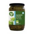 Vine leaves Greek ΒΙΟ 600gr Products Vine leaves Greek ΒΙΟ 600gr Products