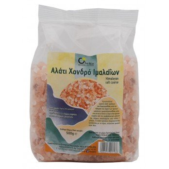 ΑΛΑΤΙ ΙΜΑΛΑΙΩΝ ΧΟΝΤΡΟ 500g ΑΛΑΤΙ ΙΜΑΛΑΙΩΝ ΧΟΝΤΡΟ 500g