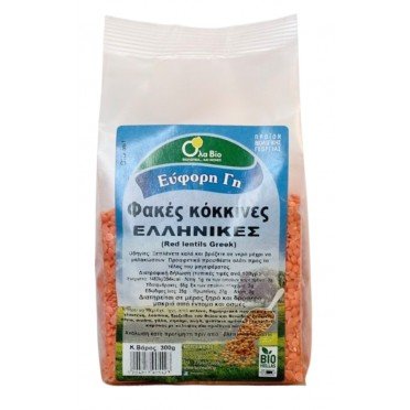 ΦΑΚΕΣ ΚΟΚΚΙΝΕΣ ΕΛΛΗΝΙΚΕΣ ΒΙΟ 300g