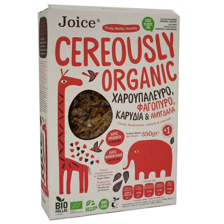 ORGANIC CEREALS WITH CAROB 350g Breakfast