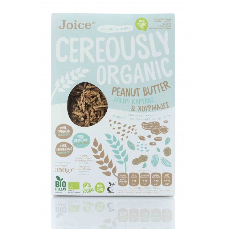 Cereals with peanut butter bio 350gr Breakfast Cereals with peanut butter bio 350gr Breakfast