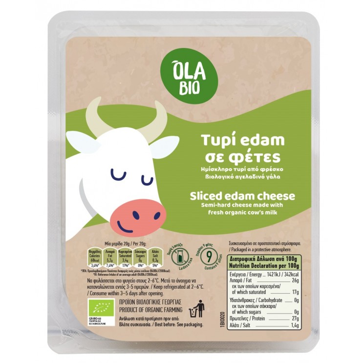 ΤΥΡΙ EDAM ΦΕΤΕΣ (9 ΦΕΤΕΣ) ΒΙΟ 180g Χωρίς λακτόζη