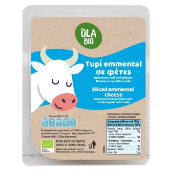 ΤΥΡΙ EMMENTAL ΦΕΤΕΣ (9 ΦΕΤΕΣ) ΒΙΟ 180g