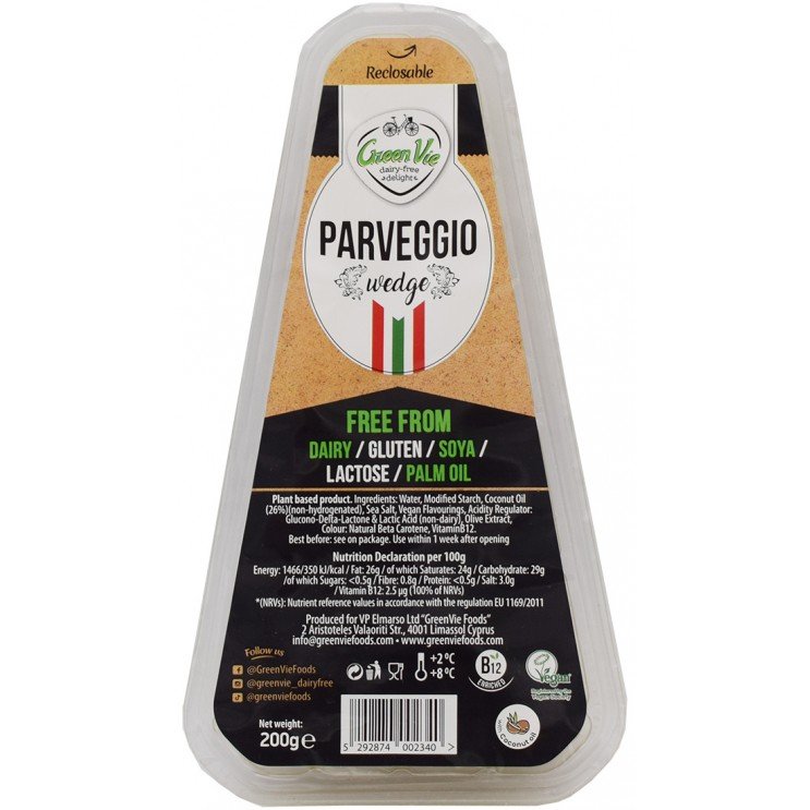 PARVEGGIO BLOCK PARMESAN FLAVOUR 200g 2017