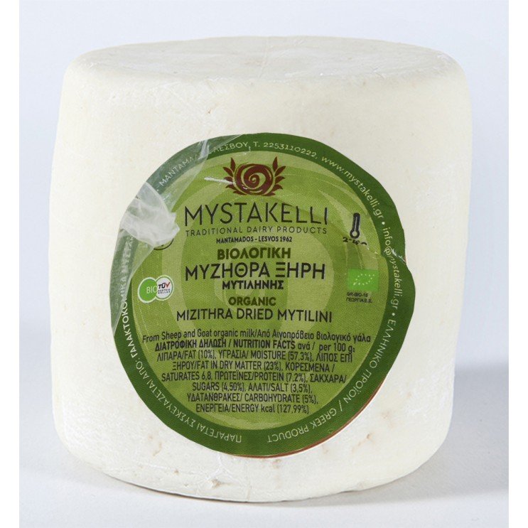 CHEESE MYTILENE BIO ~450g CHEESE