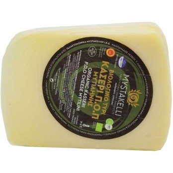 ΚΑΣΕΡΙ ΠΟΠ ΒΙΟ ΜΥΤΙΛΗΝΗΣ 250g
