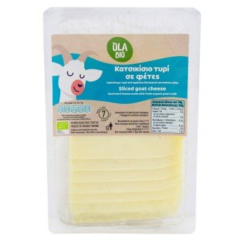ΚΑΤΣΙΚΙΣΙΟ ΤΥΡΙ ΣΕ ΦΕΤΕΣ ΒΙΟ 120g 