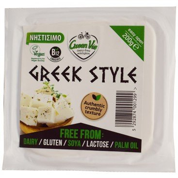 GREEN VIE GREEK STYLE BLOCK 200g
