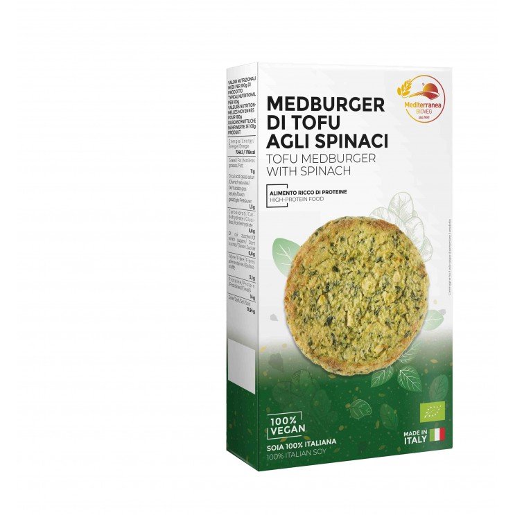 ΦΥΤΙΚΟ ΜΠΙΦΤΕΚΙ ΑΠΟ ΤΟΦΟΥ ΜΕ ΣΠΑΝΑΚΙ BIO 180g Vegan ΦΥΤΙΚΟ ΜΠΙΦΤΕΚΙ ΑΠΟ ΤΟΦΟΥ ΜΕ ΣΠΑΝΑΚΙ BIO 180g Vegan