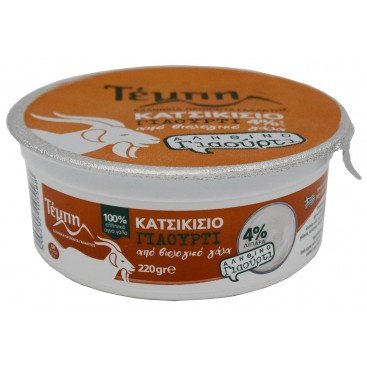 ΓΙΑΟΥΡΤΙ ΚΑΤΣΙΚΙΣΙΟ ΚΡΕΜΩΔΕΣ ΒΙΟ 4% 220g