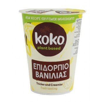 ΕΠΙΔΟΡΠΙΟ ΚΑΡΥΔΑΣ ΒΑΝΙΛΙΑ ΧΩΡΙΣ ΓΛΟΥΤΕΝΗ 350g ΕΠΙΔΟΡΠΙΟ ΚΑΡΥΔΑΣ ΒΑΝΙΛΙΑ ΧΩΡΙΣ ΓΛΟΥΤΕΝΗ 350g