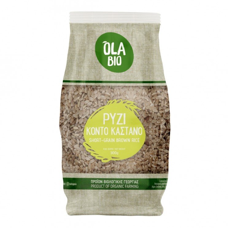 ΡΥΖΙ ΚΟΝΤΟ ΑΝΑΠΟΦΛΟΙΩΤΟ (ΚΑΣΤΑΝΟ) ΒΙΟ 500g