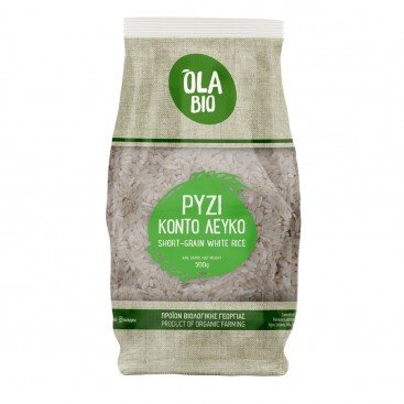 ΡΥΖΙ ΚΟΝΤΟ (ΣΤΡΟΓΓΥΛΟ) ΛΕΥΚΟ ΒΙΟ 500g