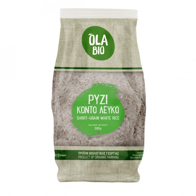 ΡΥΖΙ ΚΟΝΤΟ (ΣΤΡΟΓΓΥΛΟ) ΛΕΥΚΟ ΒΙΟ 500g Ρύζι