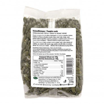 ΚΟΛΟΚΥΘΟΣΠΟΡΟΣ ΨΙΧΑ ΒΙΟ 250g