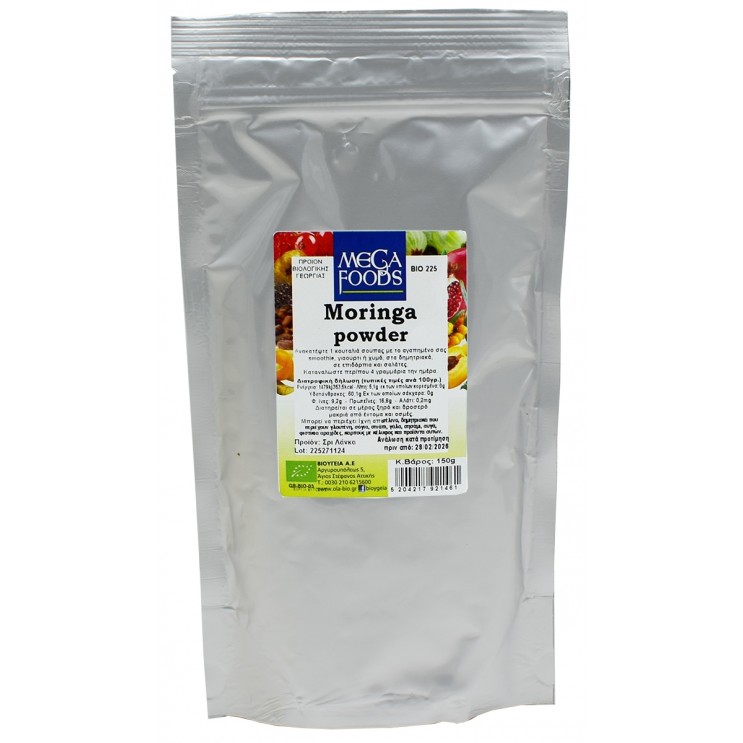 MORINGA  ΣΚΟΝΗ ΒΙΟ 150g