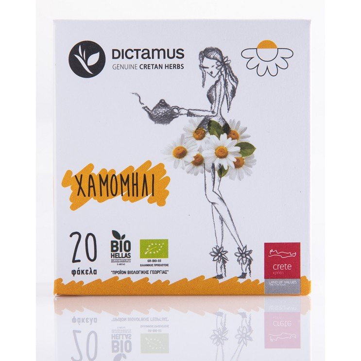 CHAMOMILE KARTERAKI 20TBAGS 1gr 2020