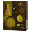 ΤΣΑΙ MATCHA ΒΙΟ 100g
