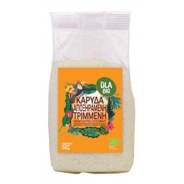 ΚΑΡΥΔΑ ΑΠΟΞΗΡΑΜΕΝΗ ΤΡΙΜΜΕΝΗ (ΙΔΑΝΙΚΗ ΓΙΑ ΓΛΥΚΑ) ΒΙΟ 200g