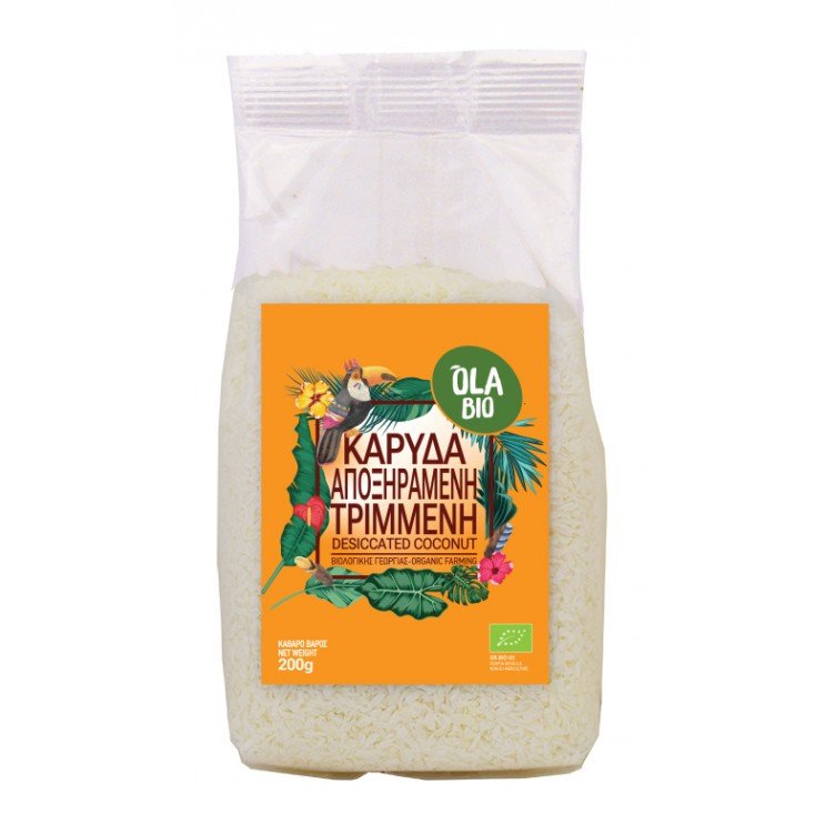 ΚΑΡΥΔΑ ΑΠΟΞΗΡΑΜΕΝΗ ΤΡΙΜΜΕΝΗ (ΙΔΑΝΙΚΗ ΓΙΑ ΓΛΥΚΑ) ΒΙΟ 200g