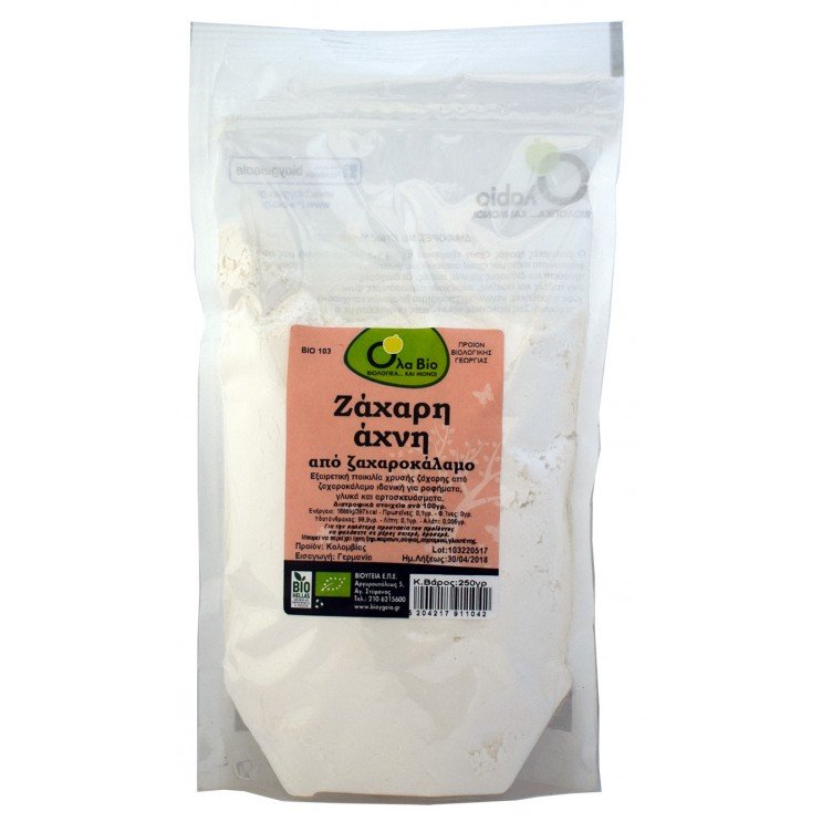 ΖΑΧΑΡΗ ΑΧΝΗ ΒΙΟ 250g Ζάχαρη ΖΑΧΑΡΗ ΑΧΝΗ ΒΙΟ 250g Ζάχαρη