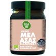 ΜΕΛΑΣΑ BLACKSTRAP ΒΙΟ 420g Γλυκαντικά ΜΕΛΑΣΑ BLACKSTRAP ΒΙΟ 420g Γλυκαντικά
