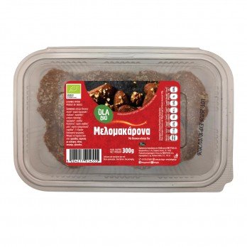 ΜΕΛΟΜΑΚΑΡΟΝΑ ΜΕ ΔΙΚΟΚΚΟ ΑΛΕΥΡΙ ΧΩΡΙΣ ΠΡΟΣΘΗΚΗ ΖΑΧΑΡΗΣ ΒΙΟ 300g