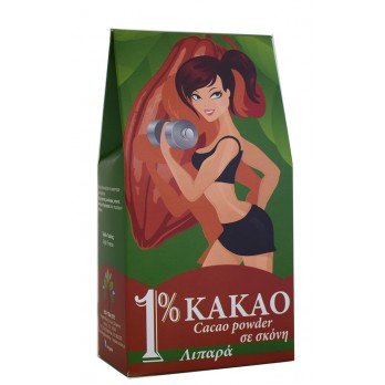 ΚΑΚΑΟ 1% ΛΙΠΑΡΑ 200g ΚΑΚΑΟ 1% ΛΙΠΑΡΑ 200g
