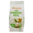 ΚΟΜΜΙ GUAR 100g Vegan ΚΟΜΜΙ GUAR 100g Vegan
