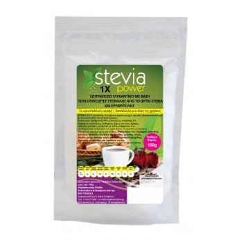 ΣΤΕΒΙΑ POWER x1 (ΓΙΑ ΖΑΧΑΡΟΠΛΑΣΤΙΚΗ) 150g