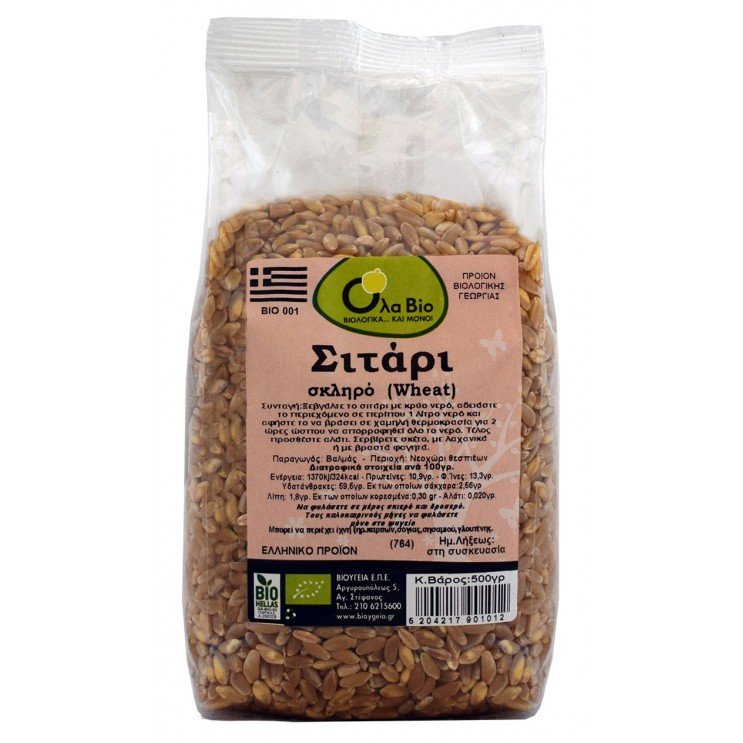 ΣΙΤΑΡΙ ΒΙΟ 500g Δημητριακά