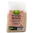 ΠΙΤΟΥΡΟ ΒΡΩΜΗΣ ΒΙΟ 300g Δημητριακά