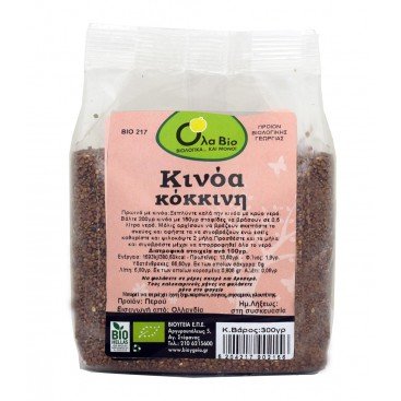 ΚΙΝΟΑ ΚΟΚΚΙΝΗ ΒΙΟ  300gr