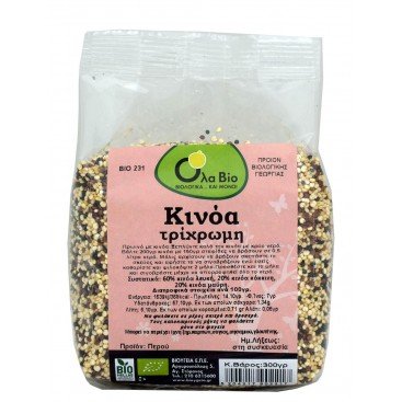 ΚΙΝΟΑ ΤΡΙΧΡΩΜΗ ΒΙΟ 300gr