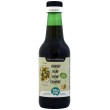 ΛΑΔΙ ΚΑΝΝΑΒΗΣ (HEMP) ΒΙΟ 250ML