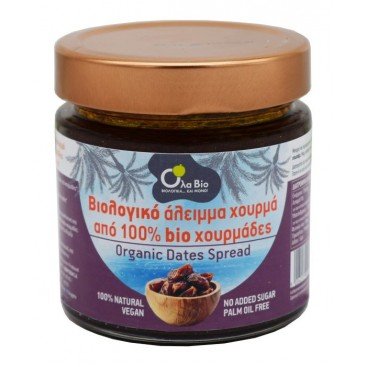 ΠΑΣΤΑ ΧΟΥΡΜΑ ΒΙΟ 250g