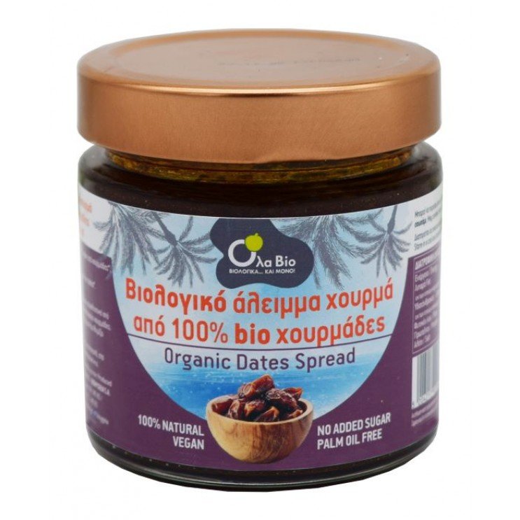 ΠΑΣΤΑ ΧΟΥΡΜΑ ΒΙΟ 250g 