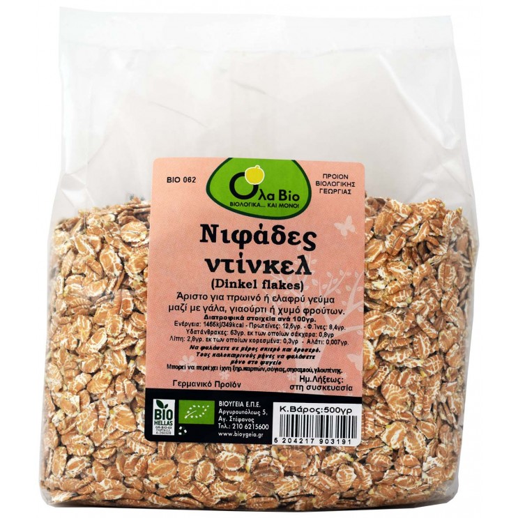 ΝΙΦΑΔΕΣ ΝΤΙΝΚΕΛ ΒΙΟ  500gr Νιφάδες Δημητριακών